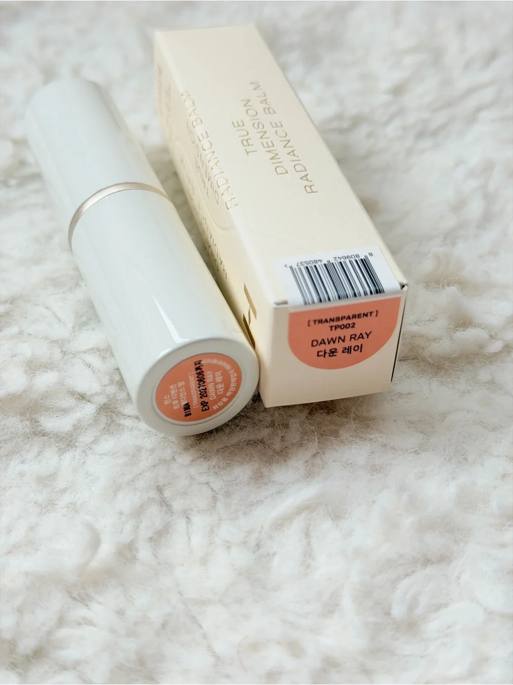 Hince True Dimension Radiance Balm in Dawn Ray